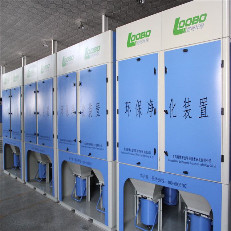 路博潔天 LB-PC-12多濾筒除塵器 除塵設(shè)備