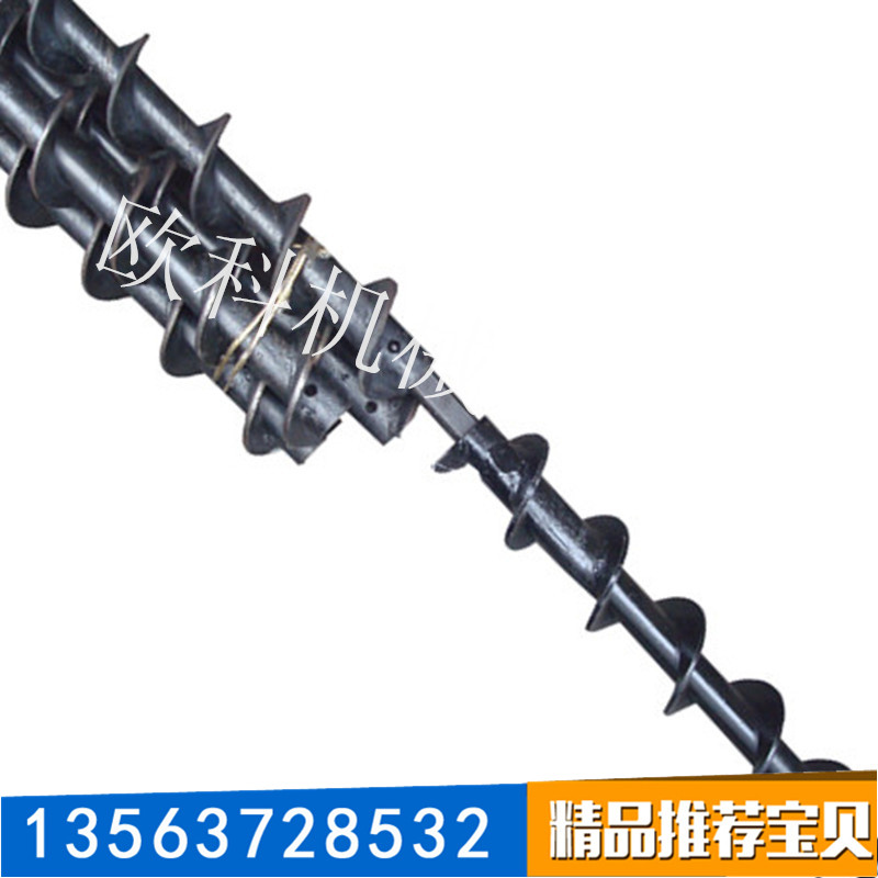 供應礦用地質鉆桿井下麻花鉆桿鉆機