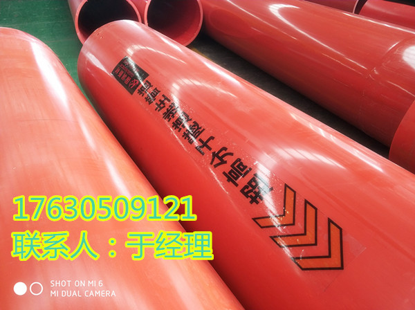 800*30-3米隧道逃生管