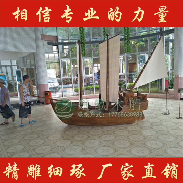 供應(yīng)四川酒店海盜裝飾船 景區(qū)景觀裝飾船 小區(qū)戶外帆船 小型海盜木船