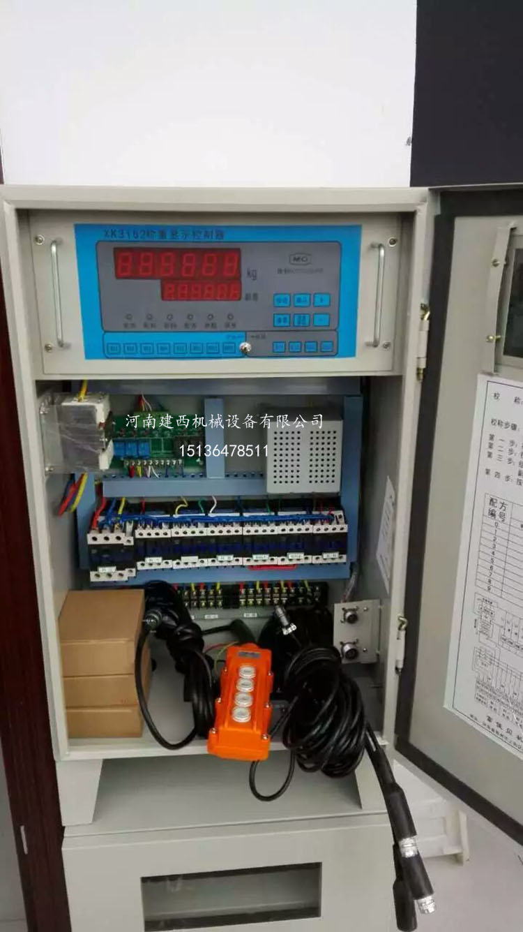 XK3162A稱重顯示控制器