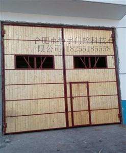 供應(yīng)JH鋼大門、鋼木大門