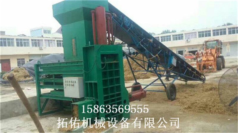 放心選購拓佑 玉米芯自動稱重壓塊機 稻殼臥式壓塊機-歡迎客戶惠顧