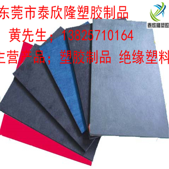 碳纖維板材 合成石板材 防火合成 耐磨合成石 合成石板材 防火合成