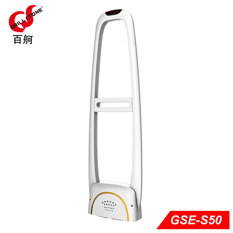 超市門禁防盜系統(tǒng)GSE-S50超市防盜報警器服裝店聲磁防盜器商場服裝防盜器