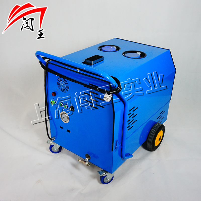 闖王高壓冷熱水蒸汽洗車機(jī)   工業(yè)高壓蒸汽清洗機(jī)CWC04B