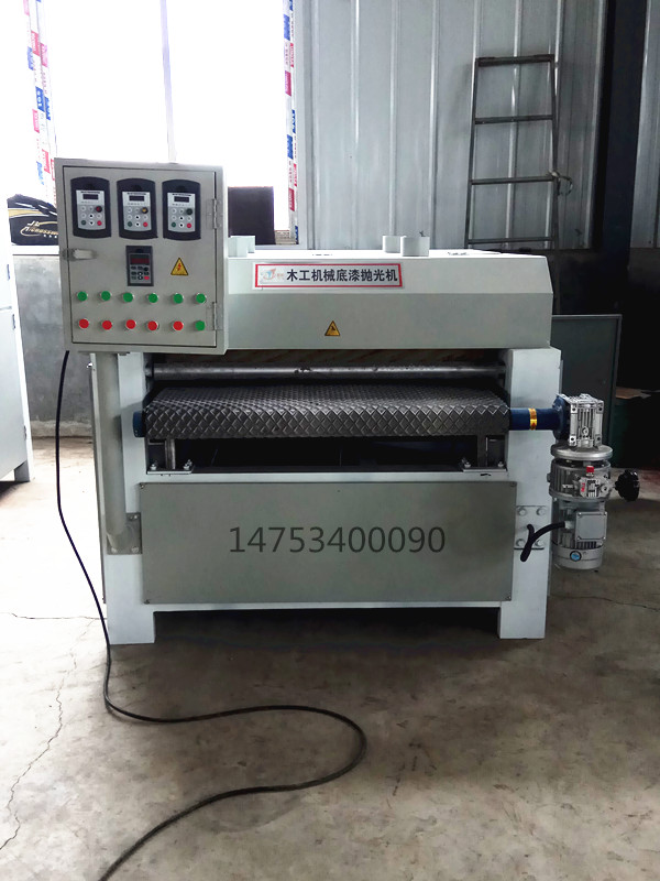 底漆拋光機(jī)_專業(yè)底漆砂光機(jī)打磨底漆拋光輪凹凸面砂光輥