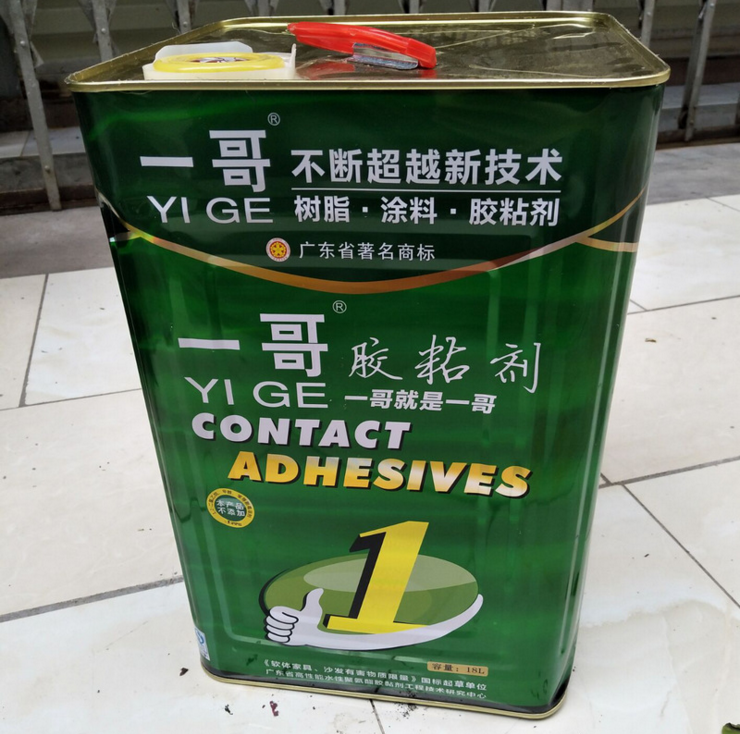 德力一哥ZY713PU*膠 生態(tài)環(huán)保強力*膠 手袋箱包PU*膠批發(fā) 生態(tài)環(huán)保強力*膠供貨商