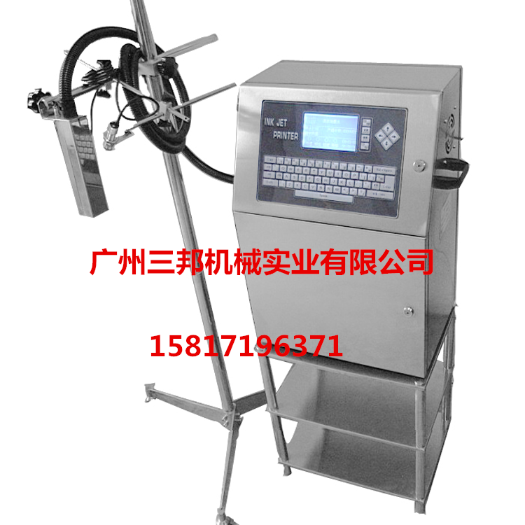 粉劑灌裝線 粉劑灌裝生產(chǎn)線 粉劑灌裝機(jī)廠家 粉劑灌裝包裝線