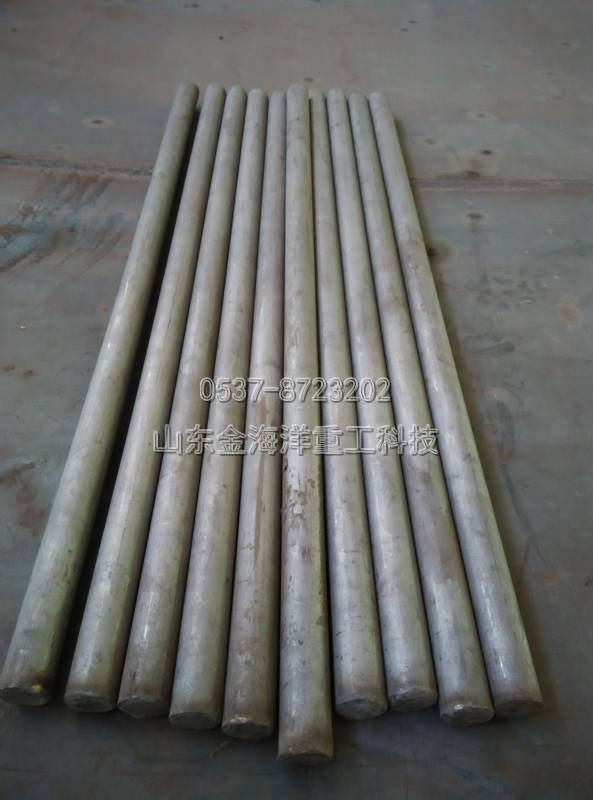 熱電偶護套GH4214