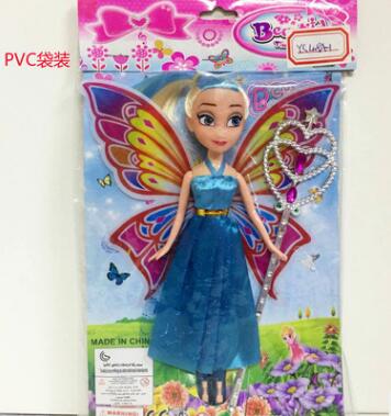 冰雪公主9寸芭芘巴比娃娃 女孩過家家玩具PVC袋裝動漫公仔