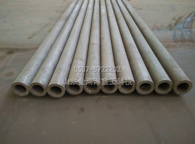 熱電偶護套GH4214