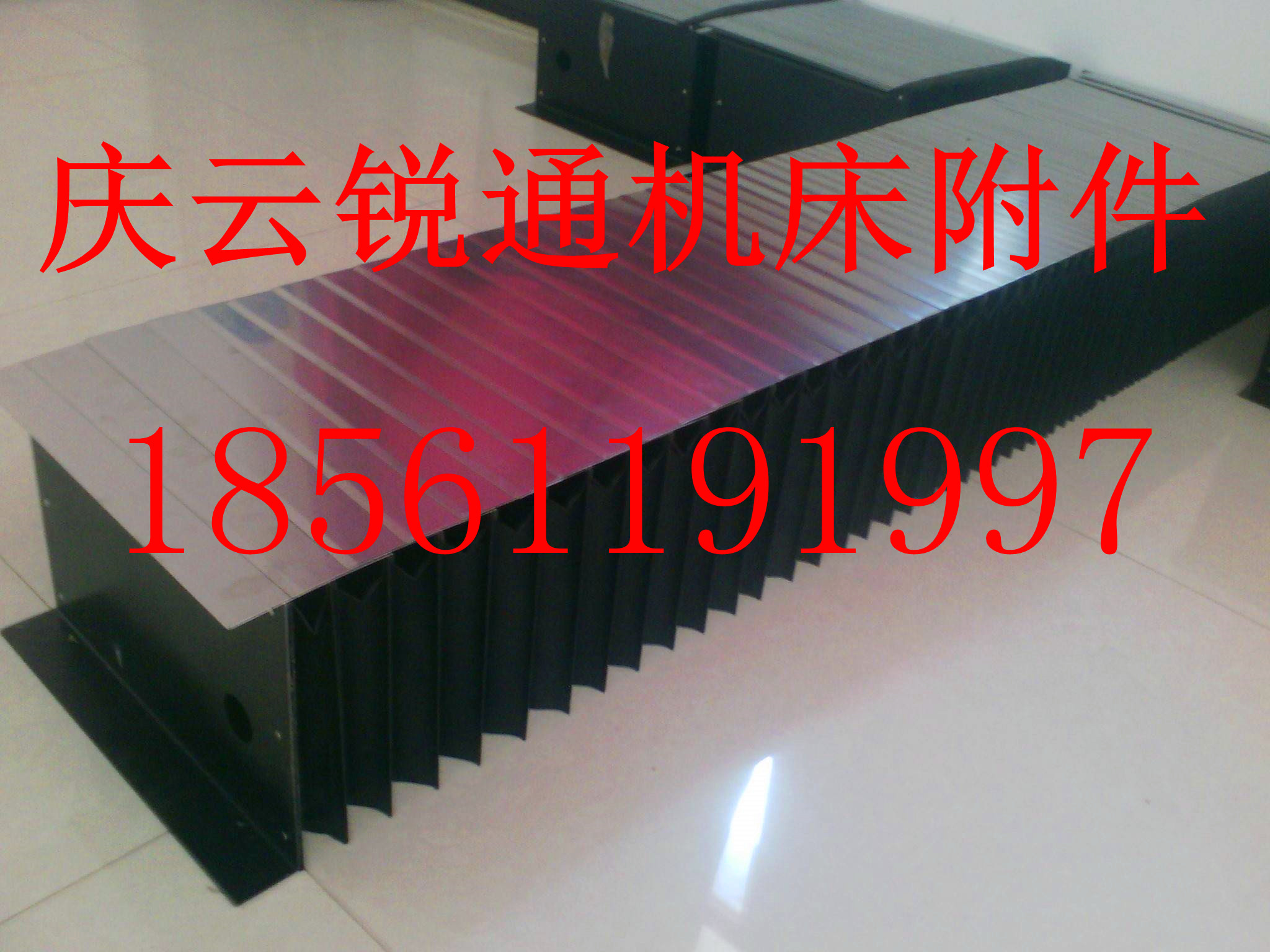 耐高溫盔甲式 導(dǎo)軌防護(hù)罩