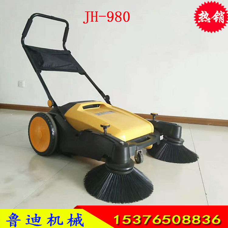手推式掃地機(jī)價(jià)格手推式掃地車廠家小型無塵掃地機(jī)車間倉庫掃地車山東掃地機(jī)廠家直銷供應(yīng)量大包郵