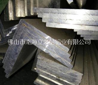 鋁合金角 供應(yīng)鋁角碼廠家 鋁合金角廠家直銷 鋁角碼批發(fā) 鋁合金