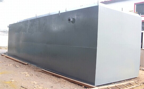 尾礦水處理設(shè)備