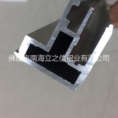 供應(yīng)電視機(jī)邊框 電視機(jī)邊框生產(chǎn)商 電視邊框 led屏鋁型材 佛山電視機(jī)邊框批發(fā)