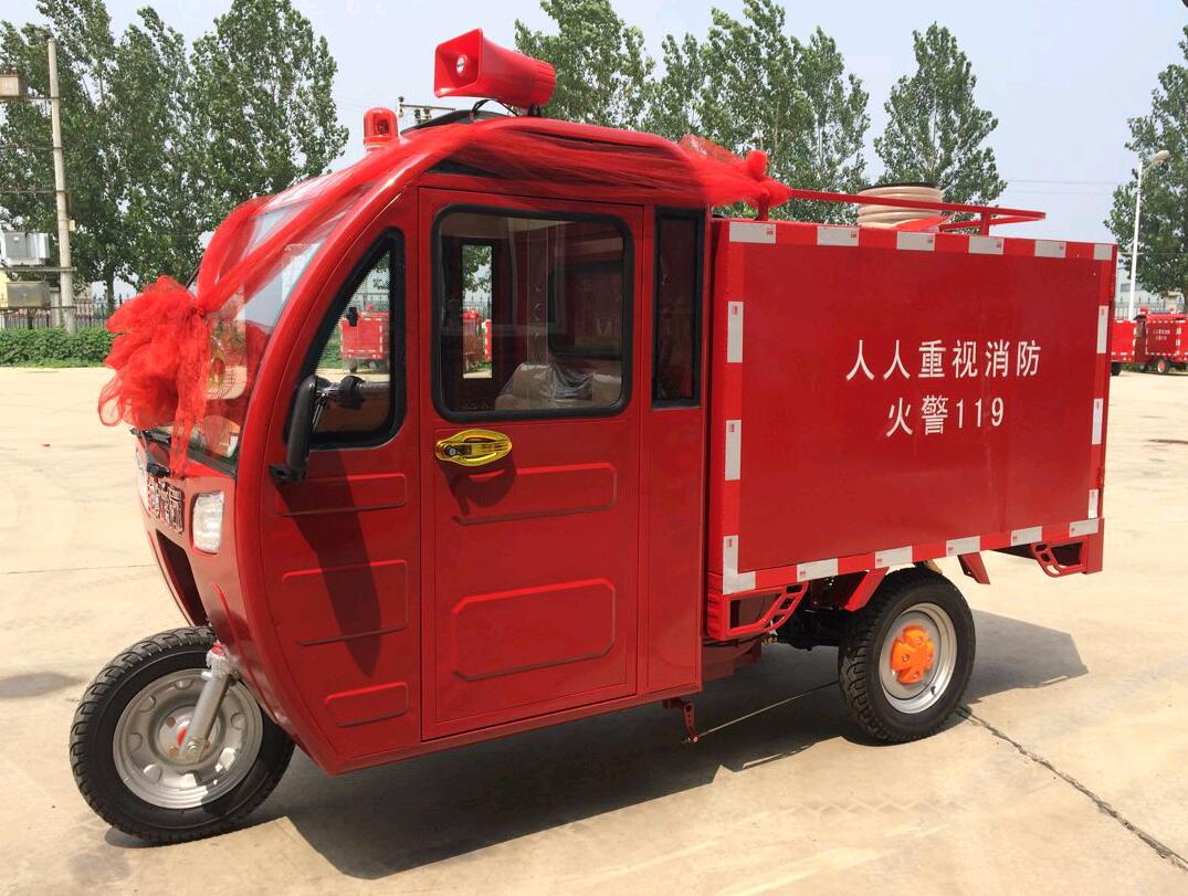 微型消防站，消防車北京偉業(yè)宏圖專賣微型消防站，消防車*售后無憂