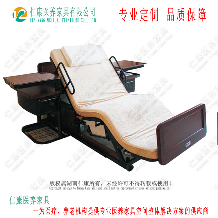 多功能老人床 老人床價(jià)格