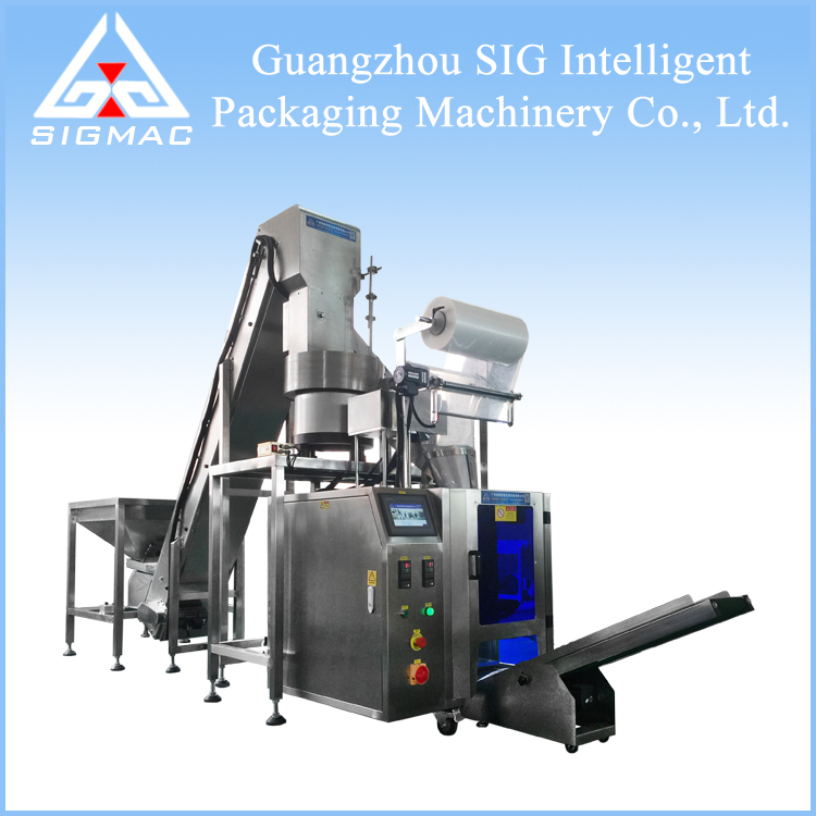 家具配件全自動稱重包裝機