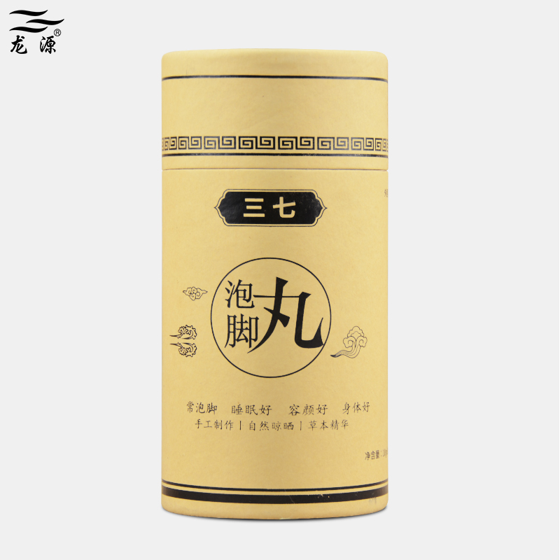 *純中藥泡腳丸泡腳粉足浴包