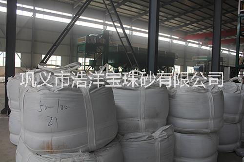 寶珠砂廠家，生產(chǎn)供應(yīng)優(yōu)質(zhì)寶珠砂，全國供貨