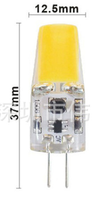 1508灌膠模具 灌膠模條 1508灌膠模具 灌膠模條 新款