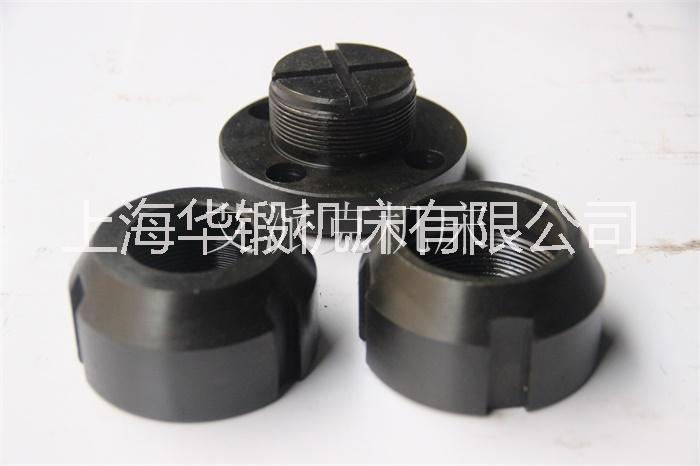 油缸連接體 鎖緊帽 Q35Y系列沖剪機(jī) 沖床 沖孔機(jī)通用機(jī)床配件 油缸連接體 鎖緊帽 快換螺母