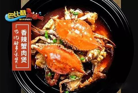 告訴你致富的核心機密 比較美