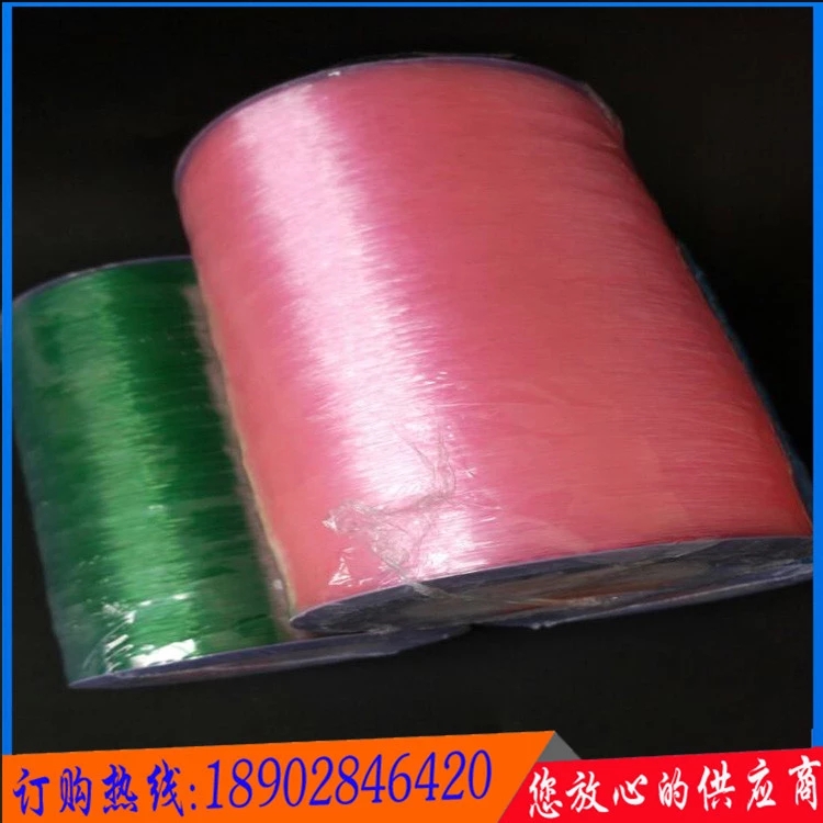 TPU透明水晶魚絲線彈力線手工佛珠串珠線 廠家直銷tpu彈力繩