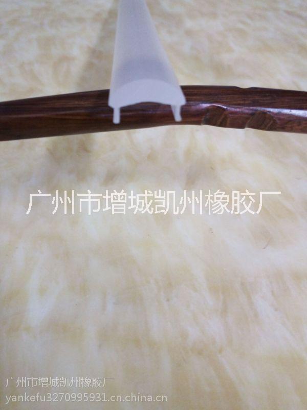 亞克力材質(zhì)燈罩 PC透明燈罩廠家定做 PC乳白色燈罩廠家定做