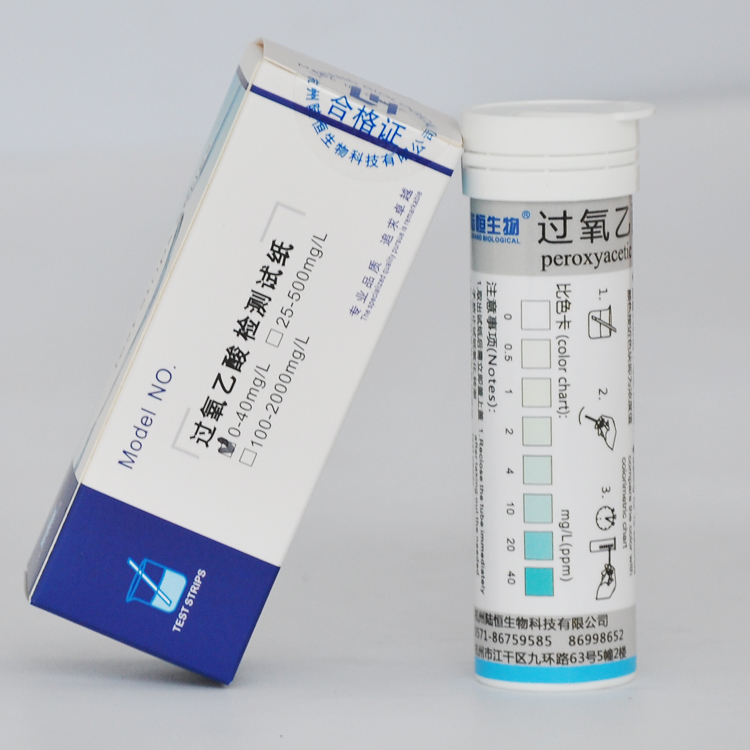 過氧*檢測試紙