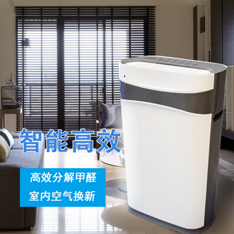家用空氣凈化器驅(qū)蚊款內(nèi)置微電腦智能管理芯片能自動管理室內(nèi)空氣質(zhì)量