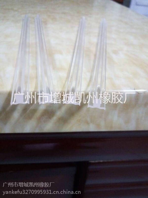 廣州亞克力燈罩廠家 河北亞克力燈罩廠家 東莞亞克力燈罩廠家