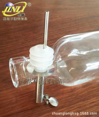 倒酒器 酒具用品供應(yīng)商 供應(yīng)紅酒瓶塞 不銹鋼油瓶塞廠家各種酒嘴
