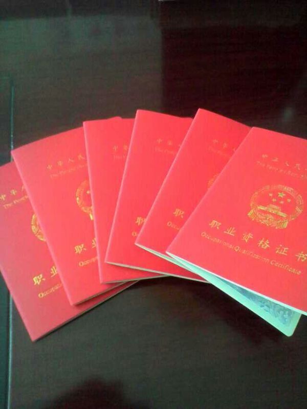 叉車、天車、起重類指揮、司索、司機(jī)、電梯司機(jī)、壓力容器