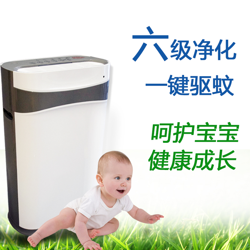 家用空氣凈化器驅(qū)蚊款內(nèi)置微電腦智能管理芯片能自動管理室內(nèi)空氣質(zhì)量