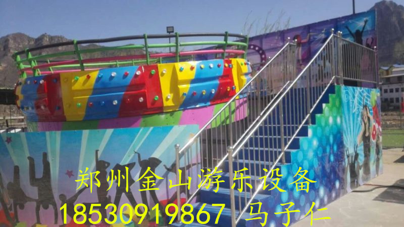 迪斯科轉(zhuǎn)盤(pán)游樂(lè)設(shè)備 景區(qū)游樂(lè)園成年人超刺激的游樂(lè)設(shè)備