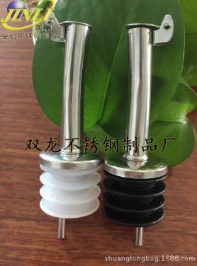 廠家直銷 不銹鋼油瓶塞 酒嘴 倒酒器 酒具用品 各種倒酒器定制