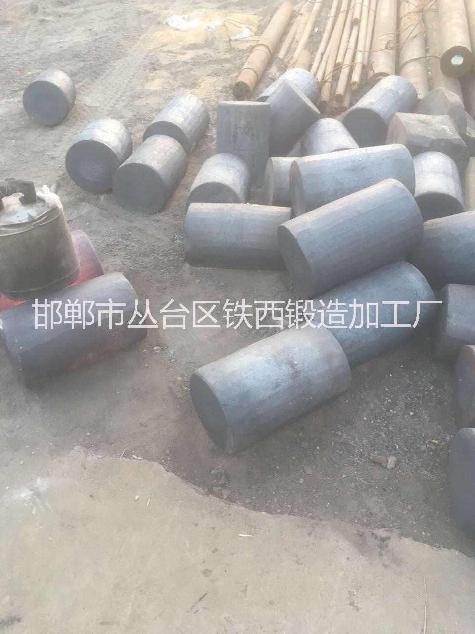 鍛件加工 鍛件加工廠家 鍛件加工價(jià)格 鍛件加工哪家好