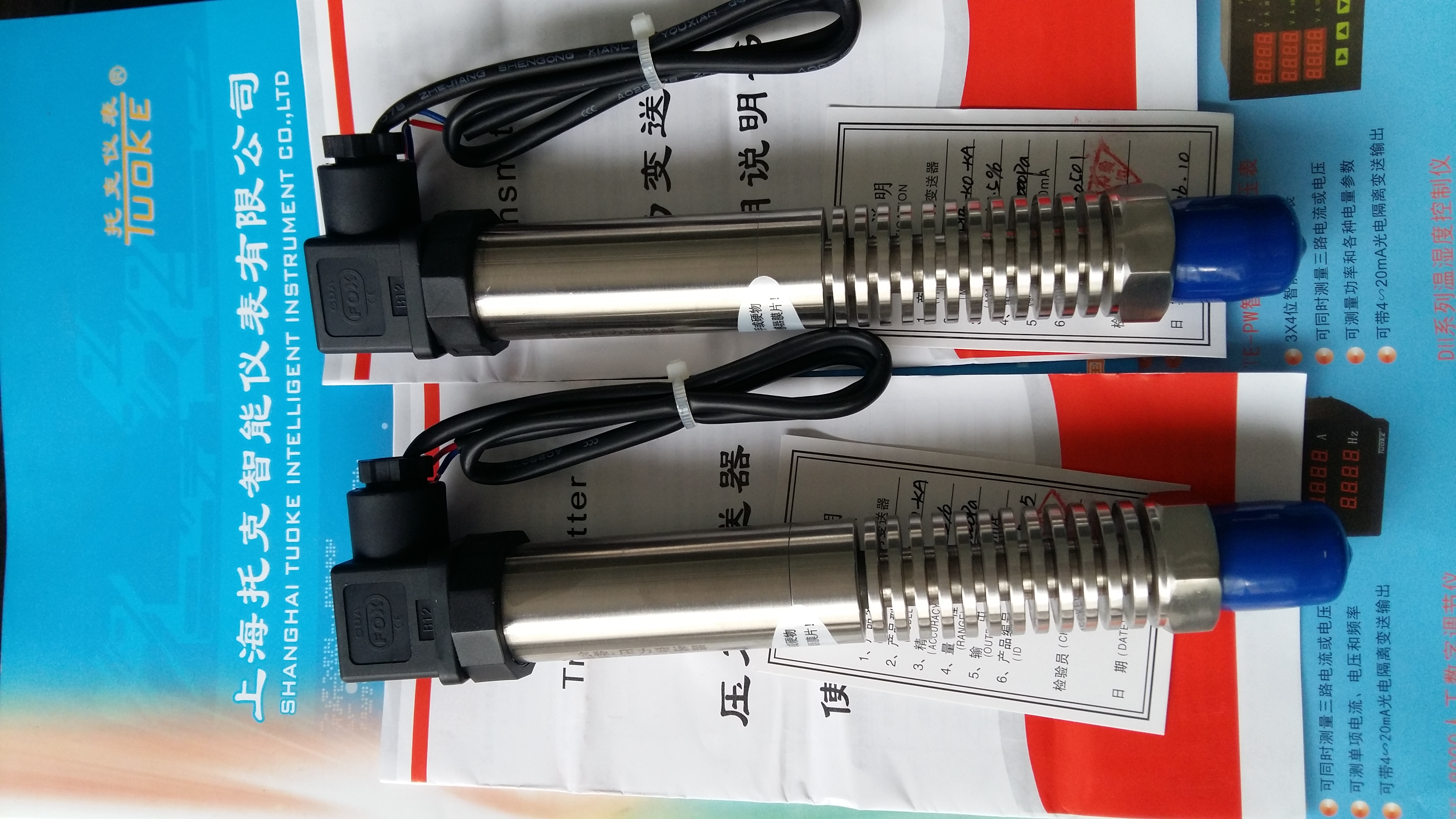 進口擴散硅芯片變送器TEYB-KO-KA-G使用溫域寬