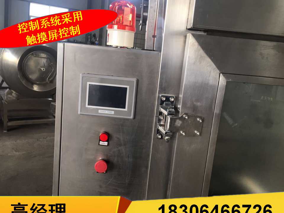 紅腸煙熏爐，紅腸煙熏爐哪家好