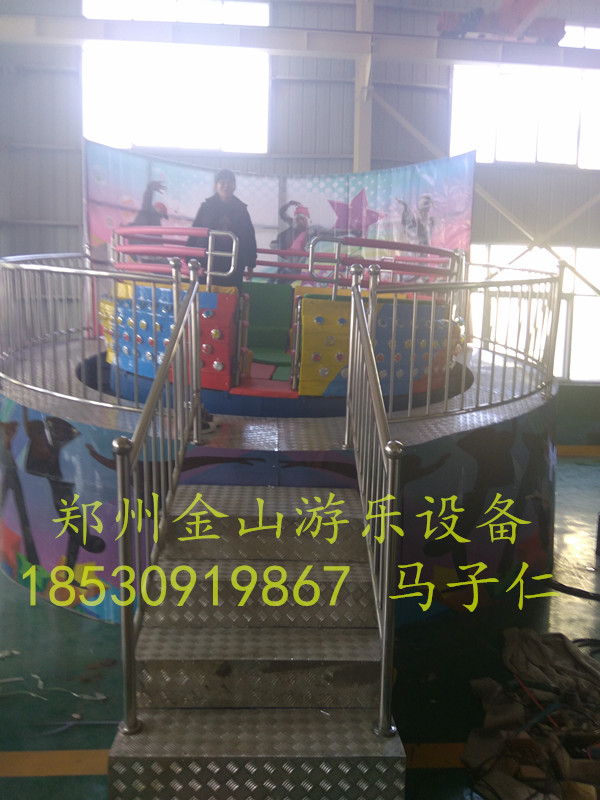 迪斯科轉(zhuǎn)盤(pán)游樂(lè)設(shè)備 景區(qū)游樂(lè)園成年人超刺激的游樂(lè)設(shè)備