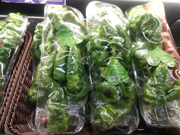 心農(nóng)園辣椒配送