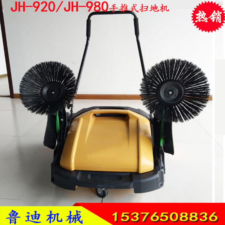 小型手推式無塵掃地機(jī)手推式掃地車有效清掃墻角邊緣地帶垃圾清掃手推式掃地機(jī)價格廠家批發(fā)供應(yīng)