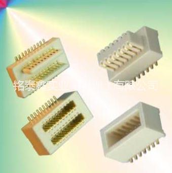 銘泰鑫對(duì)板連接器價(jià)格 電腦板接器供應(yīng)商 電腦板接器廠家直銷