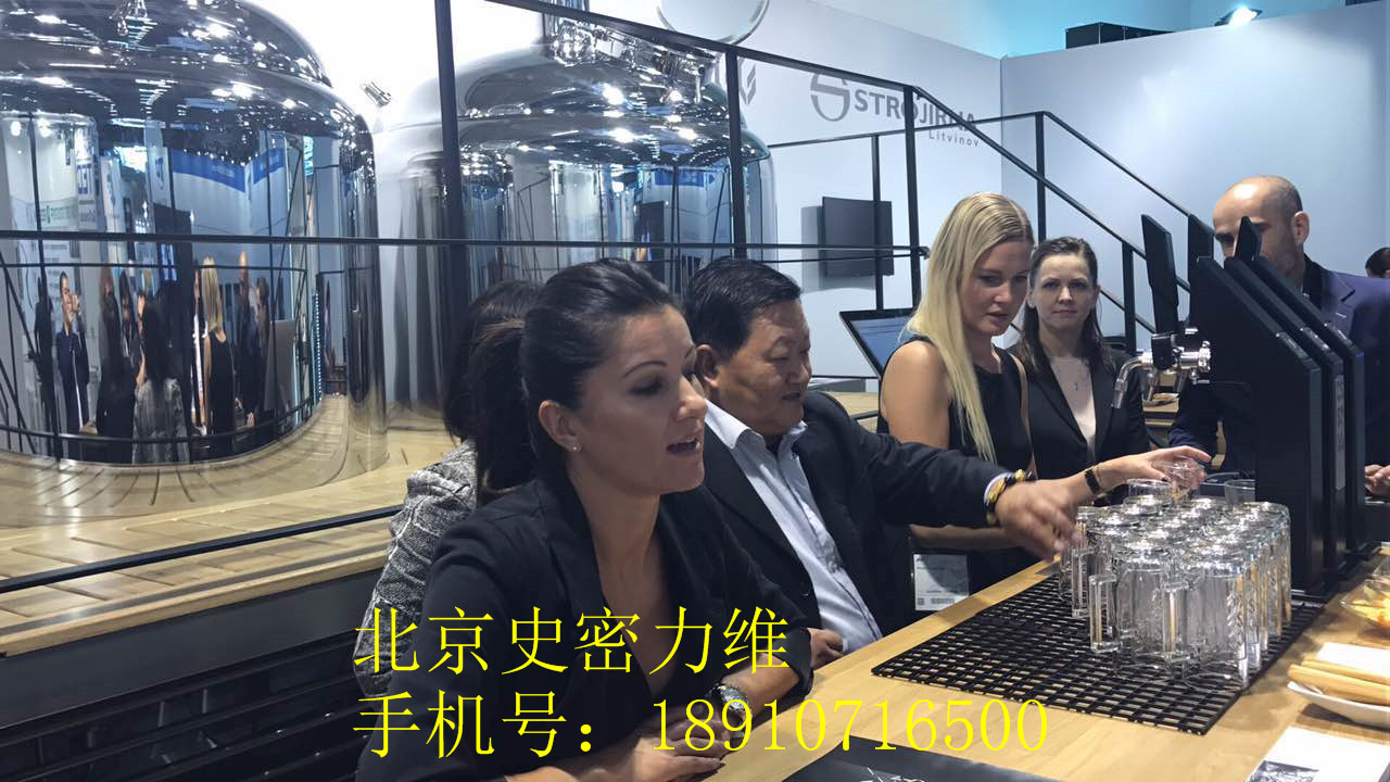 供應小型啤酒釀造設備  原漿自釀啤酒設備  餐飲現釀啤酒設備  北京史密力維廠家直銷