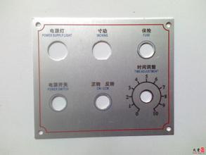 廣州蝕刻加工廠\白云區(qū)蝕刻加工廠\花都區(qū)蝕刻加工廠