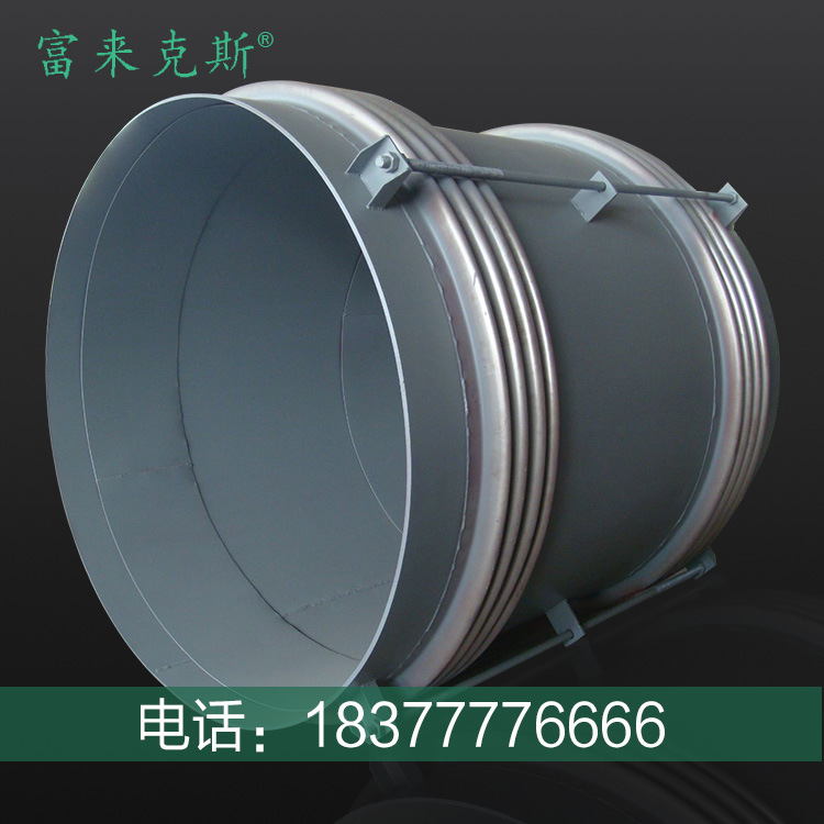 波紋管補償器、波紋管補償器廠家、波紋管補償器廠家直銷