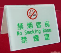 東莞蝕刻加工報(bào)價(jià)\常平蝕刻加工報(bào)價(jià)\周口蝕刻加工報(bào)價(jià)